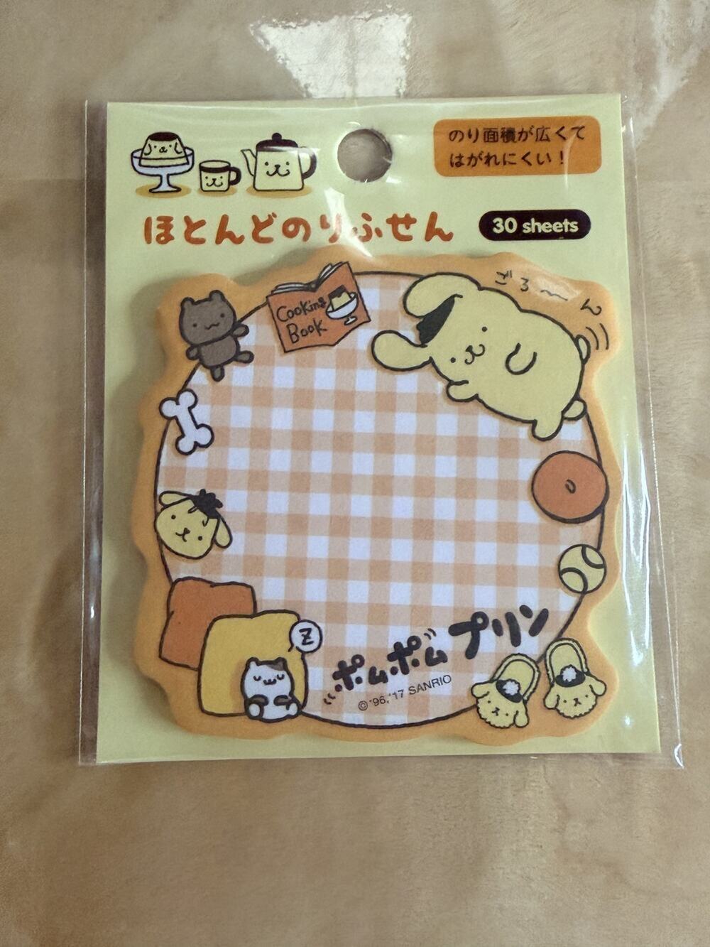 #POM-453 Pompom Licensed Sticky Notes 30 Ct